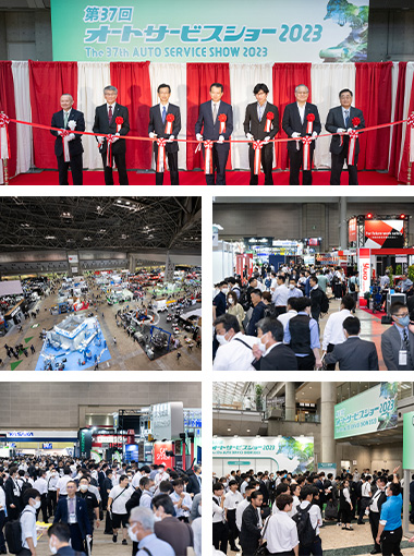 第37回オートサービスショー2019の様子