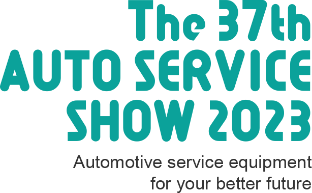 The37th AUTO SERVICE SHOW 2023 Automovie service equipment for your better future
